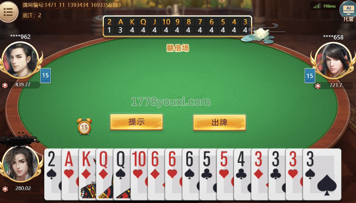 二次元露背舞姬在线陪玩跑得快棋牌游戏 二次元露背舞姬在线陪玩跑得快棋牌游戏
