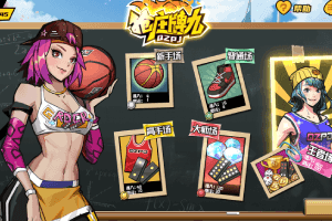 凯旋棋牌二次元抢庄牌九怎么玩？棋牌游戏抢庄牌九玩法介绍