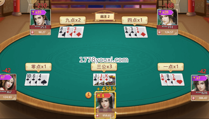 二次元美少女牌型说明,百胜棋牌最好玩的扑克游戏 二次元美少女牌型说明,百胜棋牌最好玩的扑克游戏