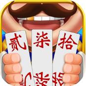 听过牵手跑胡子棋牌游戏吗？快跟上流行的脚步一起玩吧