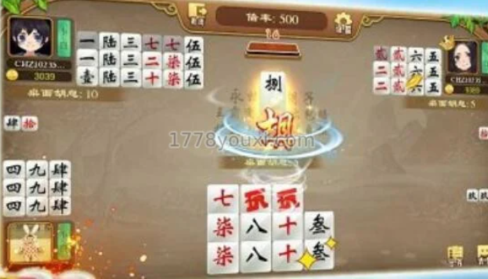 牵手跑胡子 牵手跑胡子