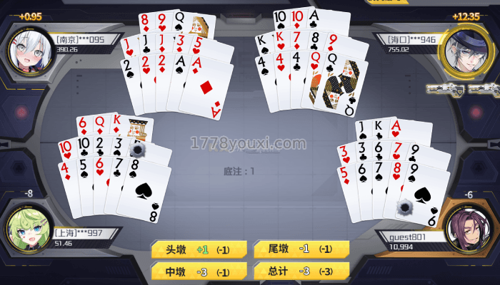 新手只要3分钟,凯旋棋牌二次元十三水游戏玩法介绍 新手只要3分钟,凯旋棋牌二次元十三水游戏玩法介绍