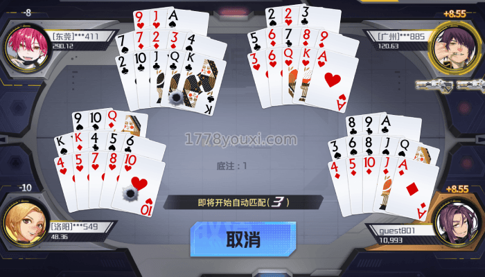 新手只要3分钟,凯旋棋牌二次元十三水游戏玩法介绍 新手只要3分钟,凯旋棋牌二次元十三水游戏玩法介绍