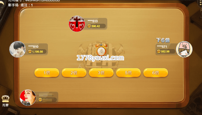 欢乐棋牌二次元棋牌游戏四人通比牛牛玩法介绍 欢乐棋牌二次元棋牌游戏四人通比牛牛玩法介绍