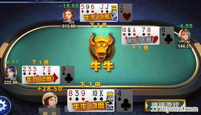 JDB棋牌通比六牛牌型倍数 JDB棋牌通比六牛牌型倍数