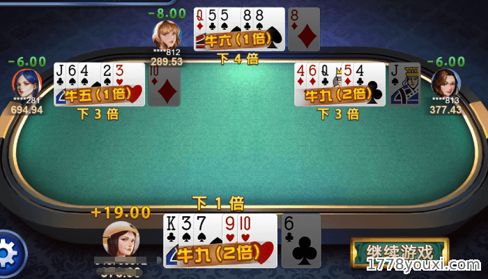 JDB棋牌通比六牛牌型说明 JDB棋牌通比六牛牌型说明