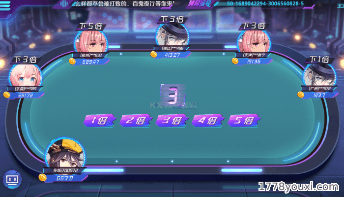 凯旋棋牌二次元牛牛游戏进化版,棋牌通比牛牛怎么玩? 凯旋棋牌二次元牛牛游戏进化版,棋牌通比牛牛怎么玩?