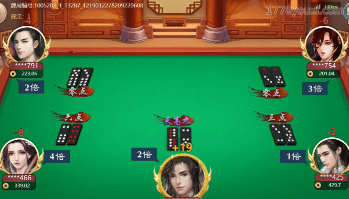 百胜棋牌通比牌九比牌原则 百胜棋牌通比牌九比牌原则