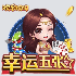 二次元萌妹驾到！棋牌游戏幸运五张玩法规则