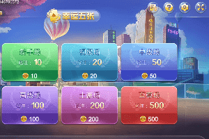 二次元萌妹驾到！棋牌游戏幸运五张玩法规则