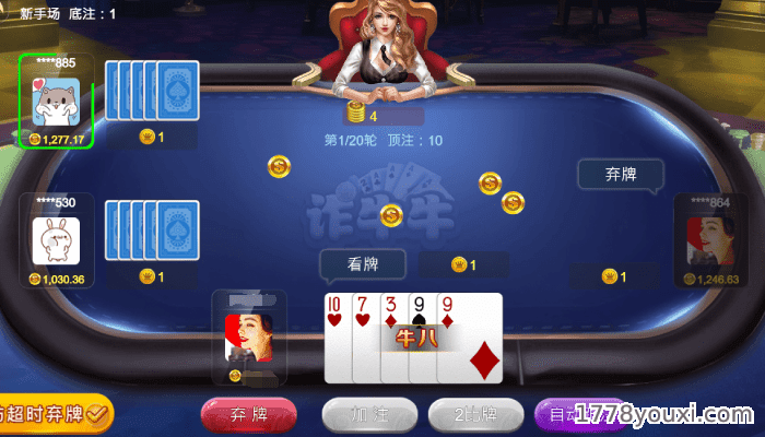 二次元欢乐棋牌,诈牛牛游戏玩法说明 二次元欢乐棋牌,诈牛牛游戏玩法说明
