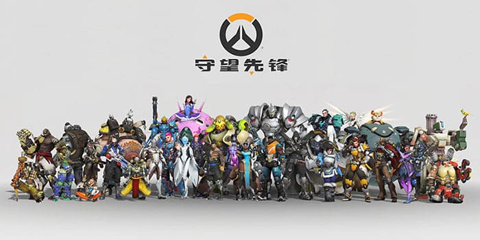 守望先锋Overwatch 守望先锋Overwatch