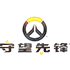 守望先锋Overwatch玩法及英雄介绍攻略