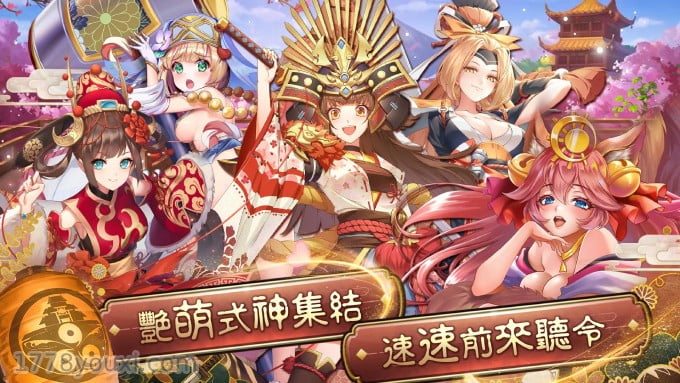 JGG式神:呪缚官方下载,用「阳气」解救苍生,射出最强阴阳之力 JGG式神:呪缚官方下载,用「阳气」解救苍生,射出最强阴阳之力