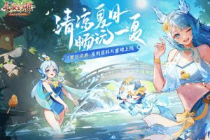 虎牙云游戏都在玩的长安幻想，国风二次元回合制手游推荐第1