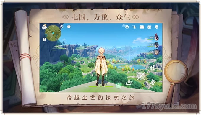 原神开放世界有哪些?原神提瓦特大陆玩法规则大解密 原神开放世界有哪些?原神提瓦特大陆玩法规则大解密