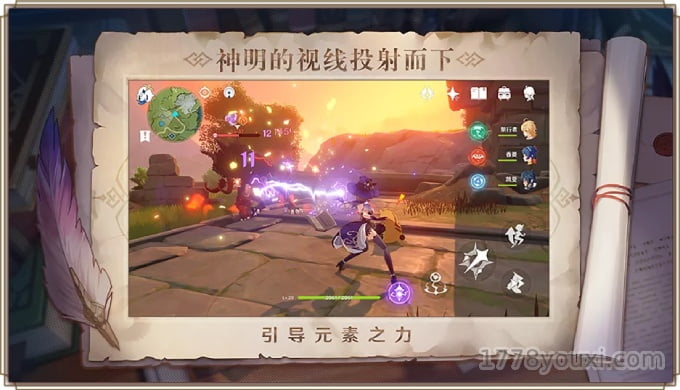 原神开放世界有哪些?原神提瓦特大陆玩法规则大解密 原神开放世界有哪些?原神提瓦特大陆玩法规则大解密