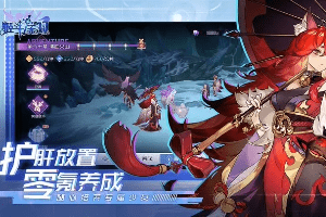 二次元养成卡牌手游，姬斗无双下载玩法攻略