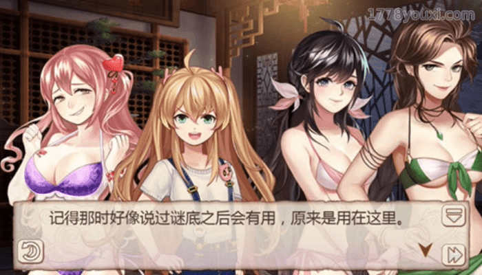 姬魔恋战纪主要玩法 姬魔恋战纪主要玩法