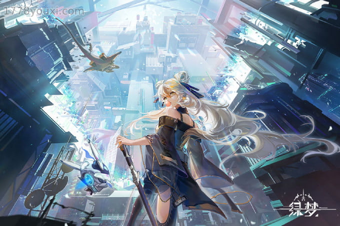 科幻手游《绿梦》与时空少女相遇,绿梦游戏玩法攻略 科幻手游《绿梦》与时空少女相遇,绿梦游戏玩法攻略