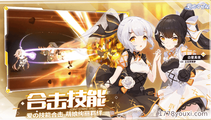 2023热门二次元美女卡牌手游,冒险小分队怎么玩? 2023热门二次元美女卡牌手游,冒险小分队怎么玩?