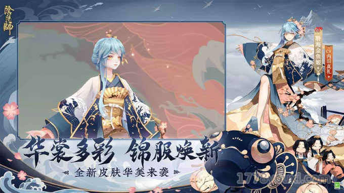 拆解阴阳师Onmyoji手游,沉浸式唯美诗意二次元RPG大作 拆解阴阳师Onmyoji手游,沉浸式唯美诗意二次元RPG大作