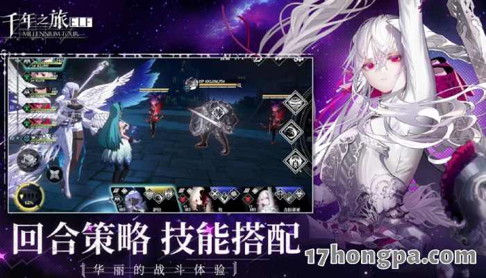 主打回和策略玩法,多了速度排轴影响行动顺序后看起来跟星铁有八成像 主打回和策略玩法,多了速度排轴影响行动顺序后看起来跟星铁有八成像