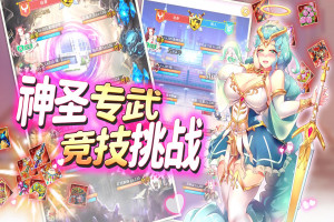H365学园调教日常，美少女养成CG动画成人游戏免费下载
