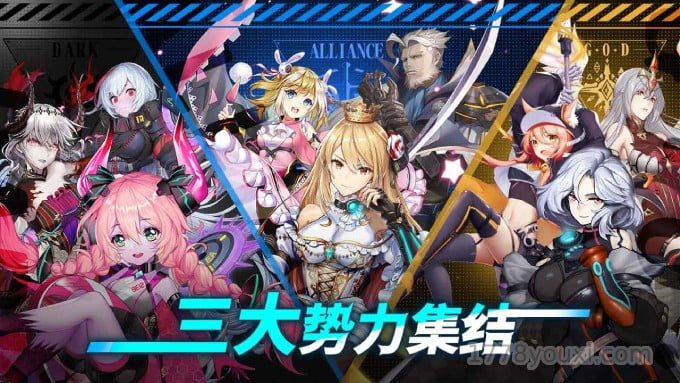 真正的战略RPG,时逆手游战斗玩法,尽情排兵布阵战斗拯救世界 真正的战略RPG,时逆手游战斗玩法,尽情排兵布阵战斗拯救世界