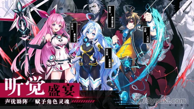 真正的战略RPG,时逆手游战斗玩法,尽情排兵布阵战斗拯救世界 真正的战略RPG,时逆手游战斗玩法,尽情排兵布阵战斗拯救世界