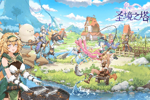 最新MMORPG手游圣境之塔，展开一场森林的冒险