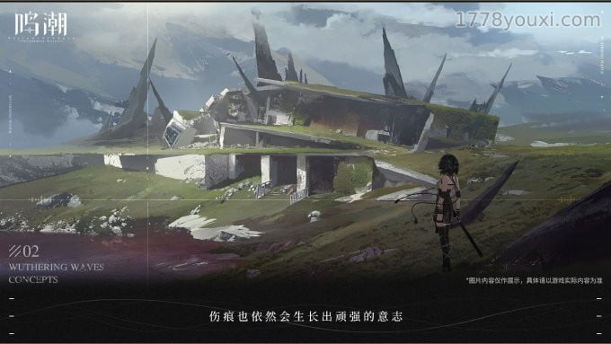1分钟带你快速了解《鸣潮》,融合格斗与开放世界的二次元手游 1分钟带你快速了解《鸣潮》,融合格斗与开放世界的二次元手游