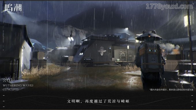 1分钟带你快速了解《鸣潮》,融合格斗与开放世界的二次元手游 1分钟带你快速了解《鸣潮》,融合格斗与开放世界的二次元手游