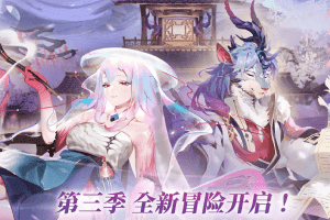 快手游戏推荐二次元RPG冒险游戏，万象物语怎么玩？