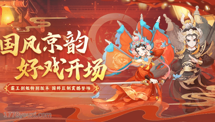 2023逍遥情缘手游,二次元角色扮演回合制游戏 2023逍遥情缘手游,二次元角色扮演回合制游戏