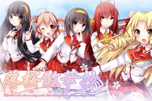 落樱散华抄，二次元纯正日系美少女恋爱手游