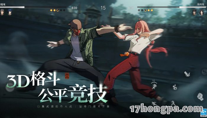 不只能够透过灵活的连段策略来压制对手,也能调整出战角色的策略,无论要一穿三还是让二追三都是可能的 不只能够透过灵活的连段策略来压制对手,也能调整出战角色的策略,无论要一穿三还是让二追三都是可能的