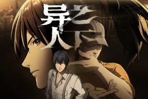 现象级国漫IP改编二游异人之下，结合道术拳法的3D武打格斗体验