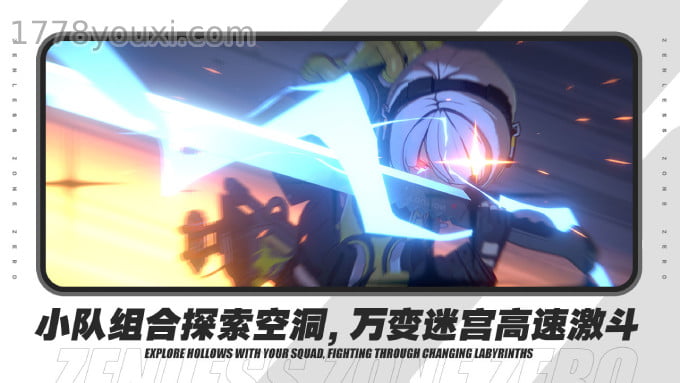 米哈游突破自我新作《绝区零》动作+肉鸽玩法有望超越原神成为现象级手游 米哈游突破自我新作《绝区零》动作+肉鸽玩法有望超越原神成为现象级手游