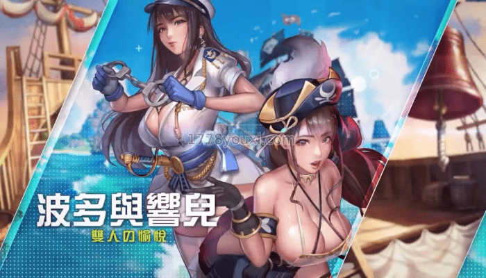 2024JGG禁果游戏TOP3:放置传说–入侵女儿国 2024JGG禁果游戏TOP3:放置传说–入侵女儿国
