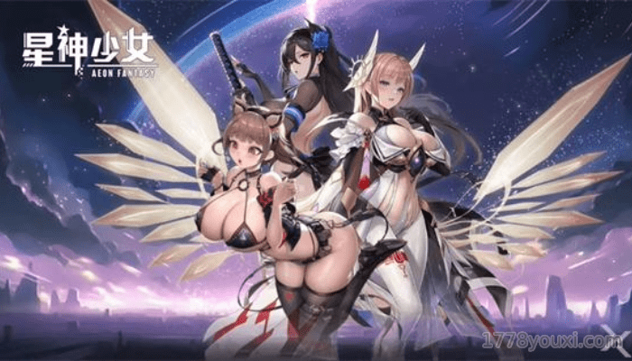 星神少女最新下载,入门必学攻略 星神少女最新下载,入门必学攻略