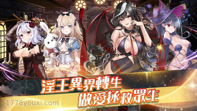 JGG终末圣女角色攻略,盘点3个老司机不可不知的终末圣女玩法技巧 JGG终末圣女角色攻略,盘点3个老司机不可不知的终末圣女玩法技巧