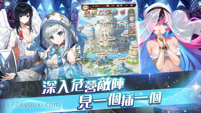 JGG终末圣女角色攻略,盘点3个老司机不可不知的终末圣女玩法技巧 JGG终末圣女角色攻略,盘点3个老司机不可不知的终末圣女玩法技巧