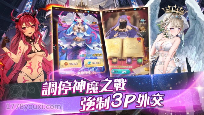 JGG终末圣女角色攻略,盘点3个老司机不可不知的终末圣女玩法技巧 JGG终末圣女角色攻略,盘点3个老司机不可不知的终末圣女玩法技巧