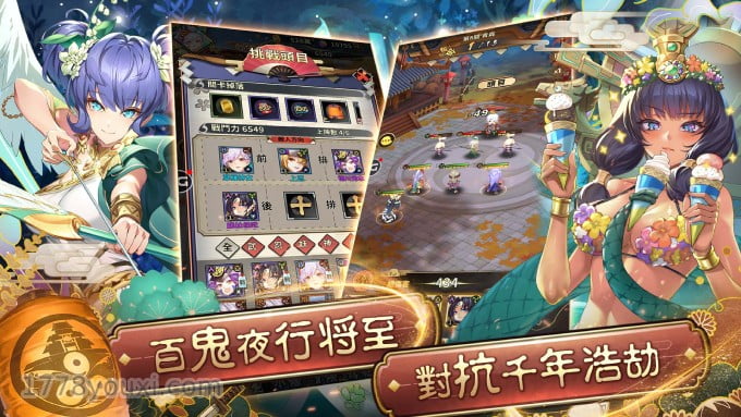 JGG式神呪缚零氪怎么玩?大佬零氪玩法技巧揭密,这样做解锁色色剧情 JGG式神呪缚零氪怎么玩?大佬零氪玩法技巧揭密,这样做解锁色色剧情