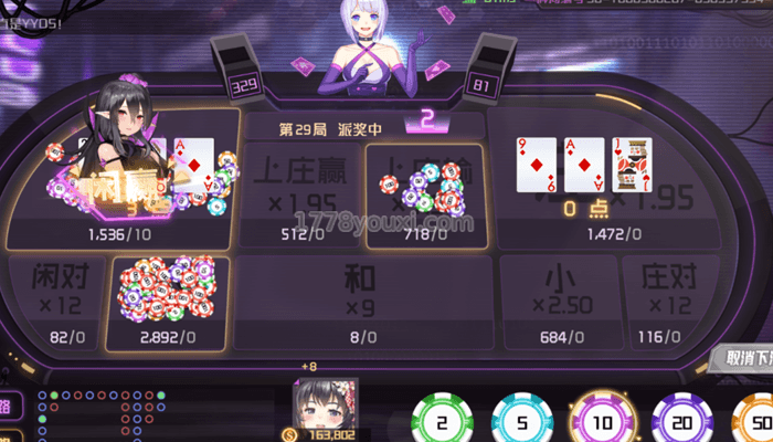 抖音推荐经典扑克游戏,手机棋牌游戏百家乐技巧大公开 抖音推荐经典扑克游戏,手机棋牌游戏百家乐技巧大公开