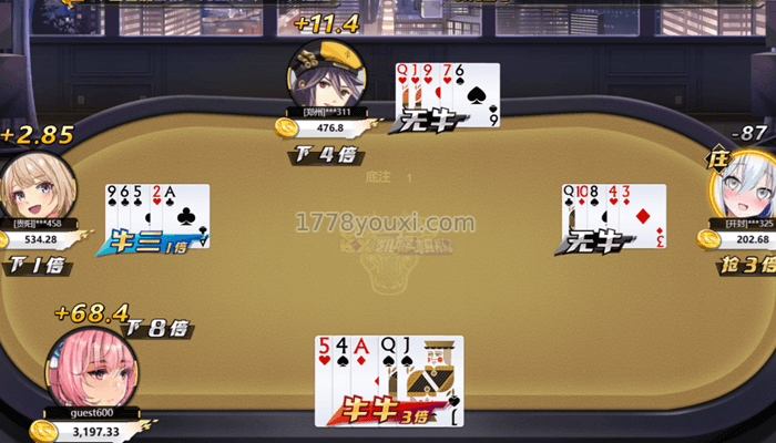 凯旋棋牌二次元抢庄牛牛技巧怎么玩能赢 凯旋棋牌二次元抢庄牛牛技巧怎么玩能赢