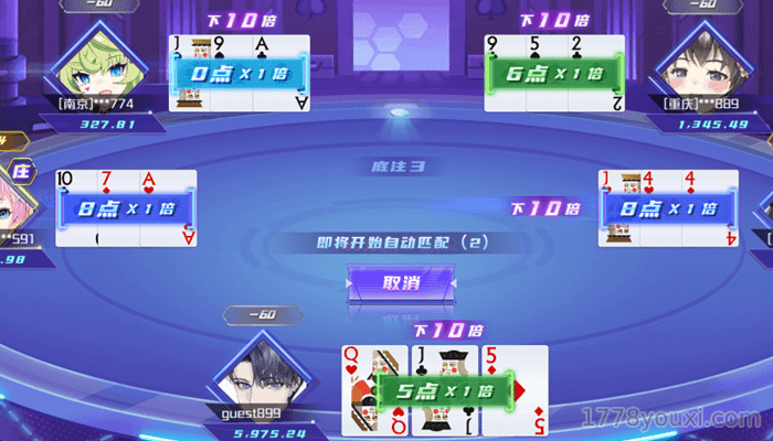 推荐一款能提现的棋牌游戏,三公棋牌游戏技巧大公开 推荐一款能提现的棋牌游戏,三公棋牌游戏技巧大公开