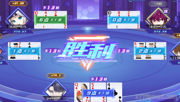 推荐一款能提现的棋牌游戏,三公棋牌游戏技巧大公开 推荐一款能提现的棋牌游戏,三公棋牌游戏技巧大公开