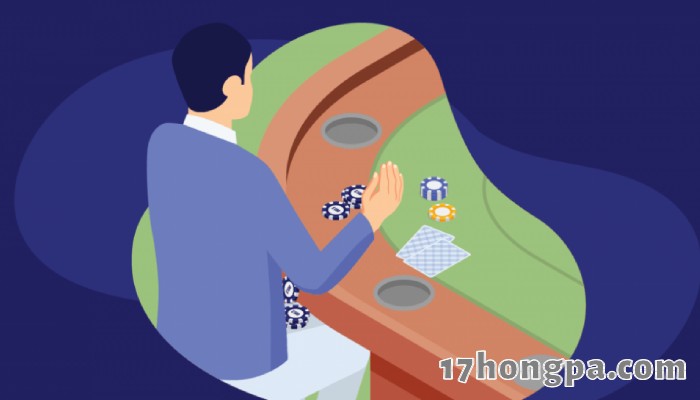 千万记得如果你看不清对手有多少筹码，那么判断失误的可能性就会大幅上升